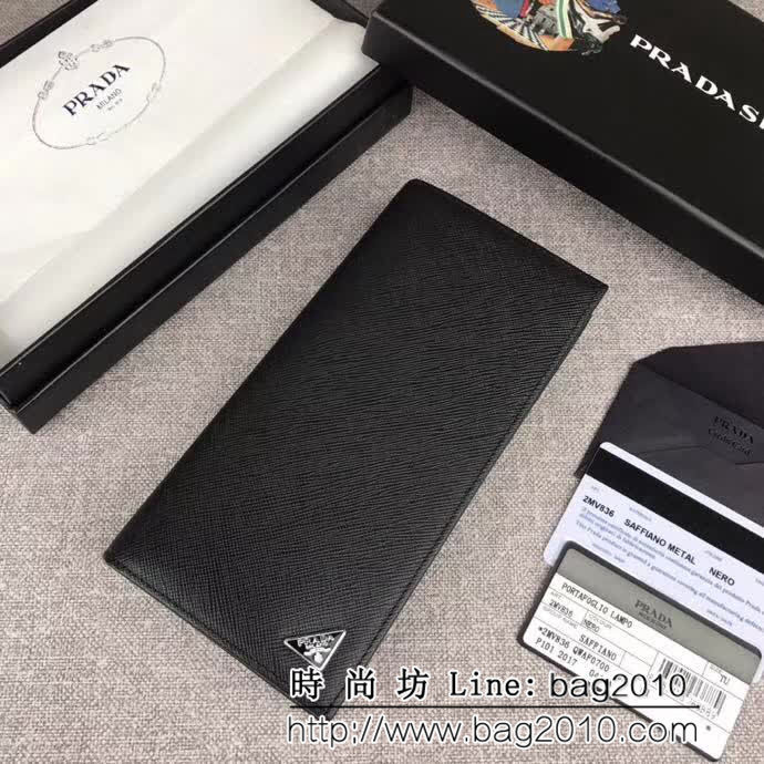 PRADA普拉達 官網同步 專櫃最新款式 男士西裝夾 2MV836 DD1217